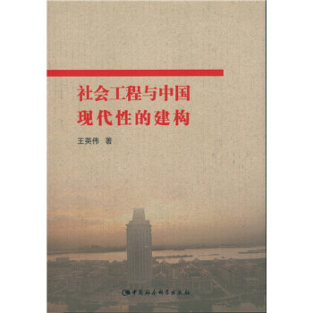 ��������c�Ї��F(xi��n)���ԵĽ���(g��u)