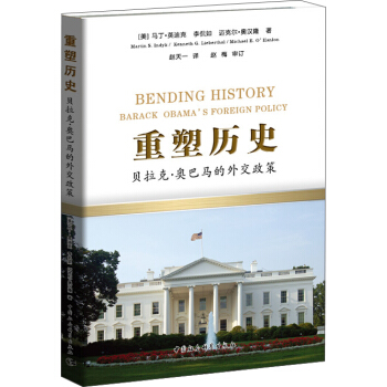 ���ܚvʷ��ؐ�������W���R���⽻����