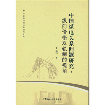 �Ї�ú��P(gu��n)ϵ���}�о����v��r���p܉�Ƶ�ҕ��