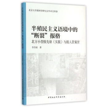 ��ֳ�����x�Z(y��)���еĔ��ш�(b��o)�񣨱�����W(xu��)���W(xu��)�о���(hu��)�W(xu��)�g(sh��)�Ď�(k��)10����DX��