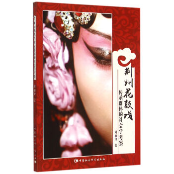 �G�ݻ��đ����Ⱥ�w������W(xu��)���죨DX��