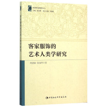 �ͼҷ��ˇ�g(sh��)���(l��i)�W(xu��)�о�