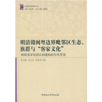 �����M���}߅�������^(q��)���B(t��i)����Ⱥ�c���ͼ��Ļ���������ͼ���Ⱥ�Jͬ�����Ěvʷ����