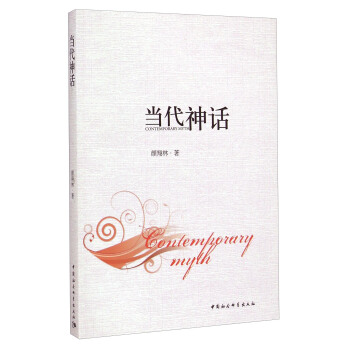 ��(d��ng)����Ԓ