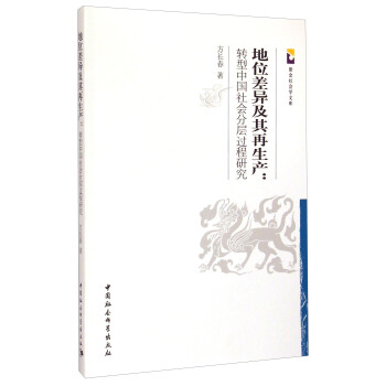 ��λ����������a