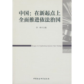 �Ї�(gu��)���������c(di��n)��ȫ�����M(j��n)�����·�(gu��)