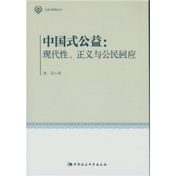 �Ї�ʽ���棺�F(xi��n)���������x�c����ؑ�(y��ng)�������c�D(zhu��n)�ͅ�����