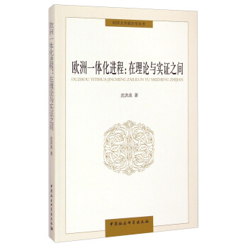 �W��һ�w���M�̣�����Փ�c���C֮�g