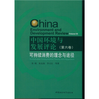 �Ї�(gu��)�h(hu��n)���c�l(f��)չ�u(p��ng)Փ����������