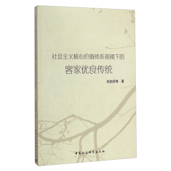 ���(hu��)���x���ăr(ji��)ֵ�wϵҕ��µĿͼ҃�(y��u)�����y(t��ng)