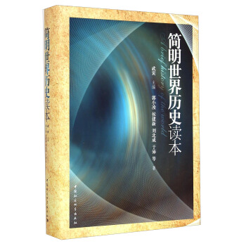 ��������vʷ�x��������