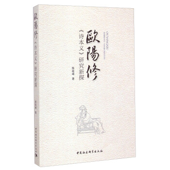 �W��ޡ�Ԋ���x���о���̽