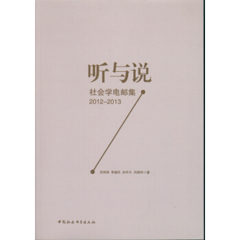  �c�f������W(xu��)��]��2012-2013