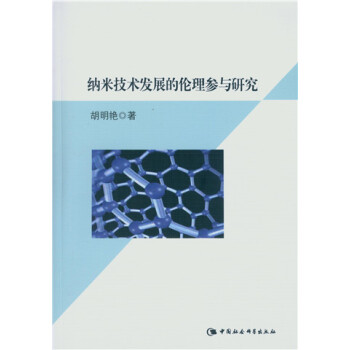 �{�׼��g(sh��)�l(f��)չ�Ă��텢�c�о���DX��