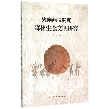 ���؃ɝh�r��ɭ�����B(t��i)�����о���DX��