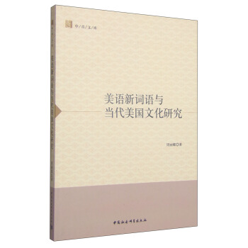 ���Z(y��)���~�Z(y��)�c��(d��ng)������(gu��)�Ļ��о��������Ď�(k��)��