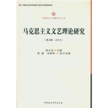 �R��˼���x��ˇ��Փ�о�.��4݋��2014