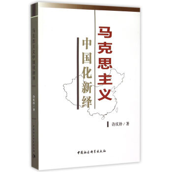 �R��˼���x�Ї������[