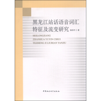 ������վԒ�Z(y��)�Z(y��)���~�R��������׃�о���DX��