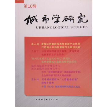 ���ЌW(xu��)�о�.��10݋