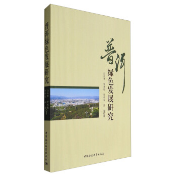 �ն��Gɫ�l(f��)չ�о�