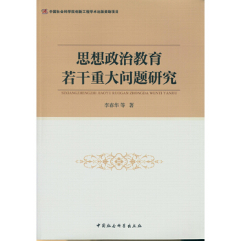 ˼�����ν��������ش��}�о�����(chu��ng)�¹��̣���DX��