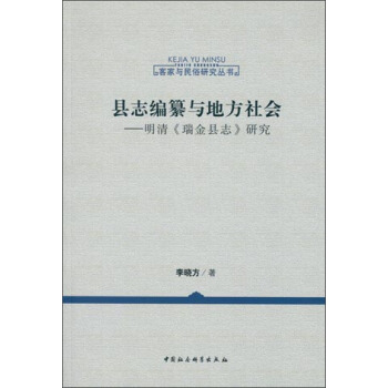 �h־�����c�ط���������塶���h־���о�