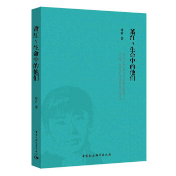 ʒ�t�c�����е�����