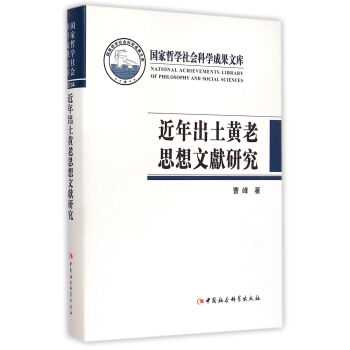 ��������S��˼���īI�о�