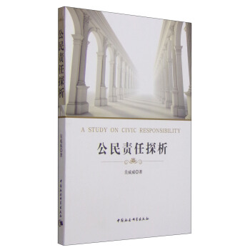 ����؟(z��)��̽��