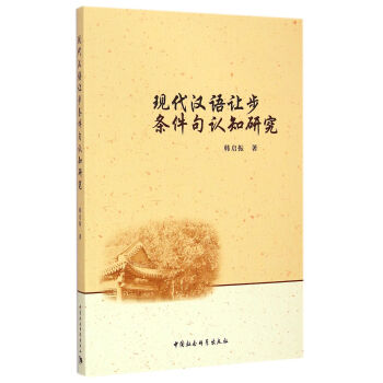 �F(xi��n)���h�Z׌���l�����J(r��n)֪�о�