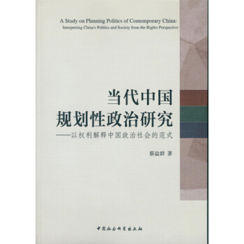 ��(d��ng)���Ї�Ҏ(gu��)���������о���DX��