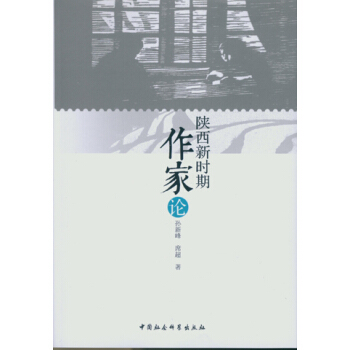 ����r(sh��)������Փ