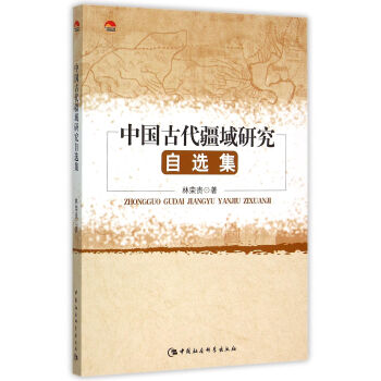 �Ї��Ŵ������о����x����DX��