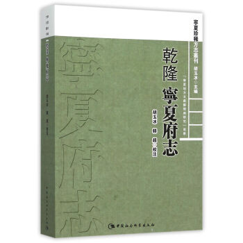 ��Ǭ�������ĸ�־