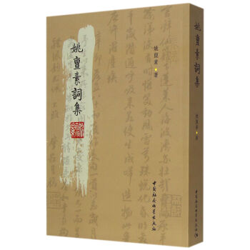 Ҧ�����~��