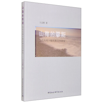 ɽ���Ŀ�˹����(d��ng)���_(t��i)���ٔ�(sh��)�����ČW(xu��)�о���DX��