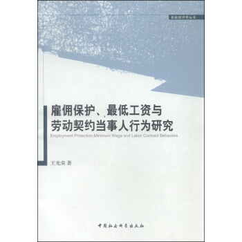 ���ñ��o��͹��Y�c�ڄ����s�������О��о���DX��