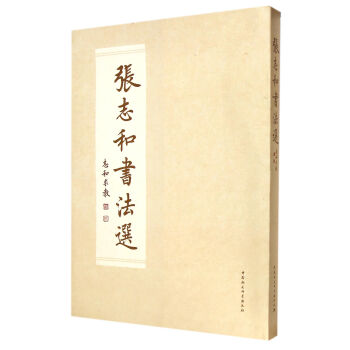 ��־�͕�����Ʒ�x