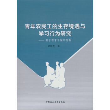 �����r�񹤵����澳���c�W���О��о���DX��