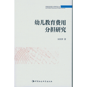 �׃������M(f��i)�÷֓�(d��n)�о���DX��