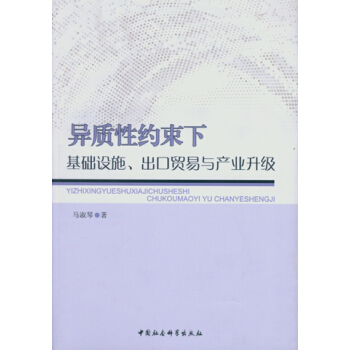 ���|�Լs���»��A�Oʩ�������Q���c�a�I(y��)����