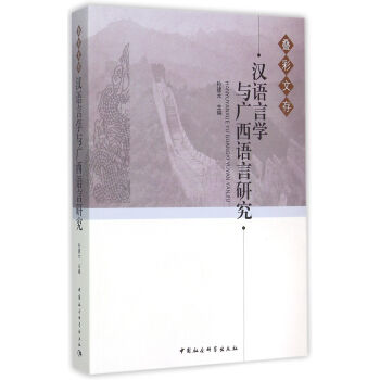 �h�Z�ԌW(xu��)�c�V���Z���о����B���Ĵ棩