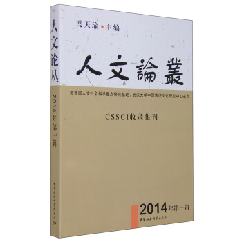 ����Փ����2014���һ݋����DX��