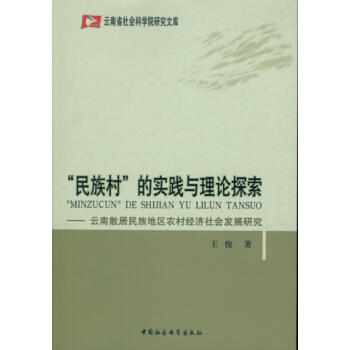 �����Č�(sh��)�`�c��Փ̽��