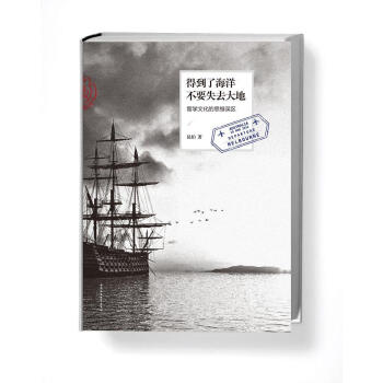 �õ��˺�������Ҫʧȥ���