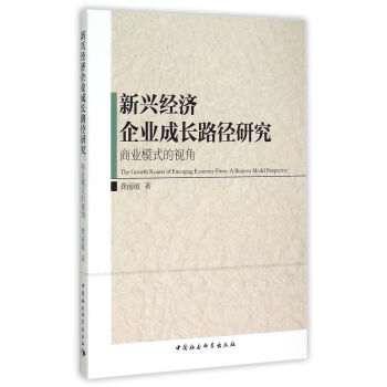 ���d��(j��ng)��(j��)��I(y��)���L(zh��ng)·���о����̘I(y��)ģʽ��ҕ��