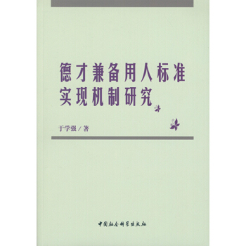 �²ż�?zh��n)����˘˜ʌ��F(xi��n)�C���о���DX��