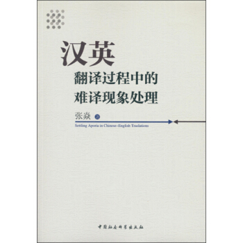 �hӢ���g�^���е��y�g�F(xi��n)��̎��