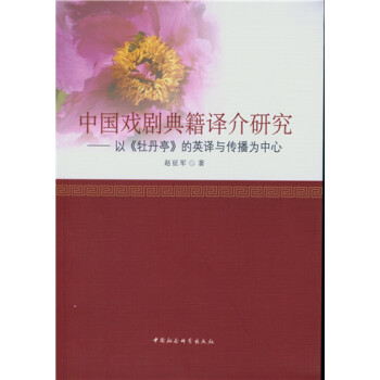 �Ї��򄡵伮�g���о�